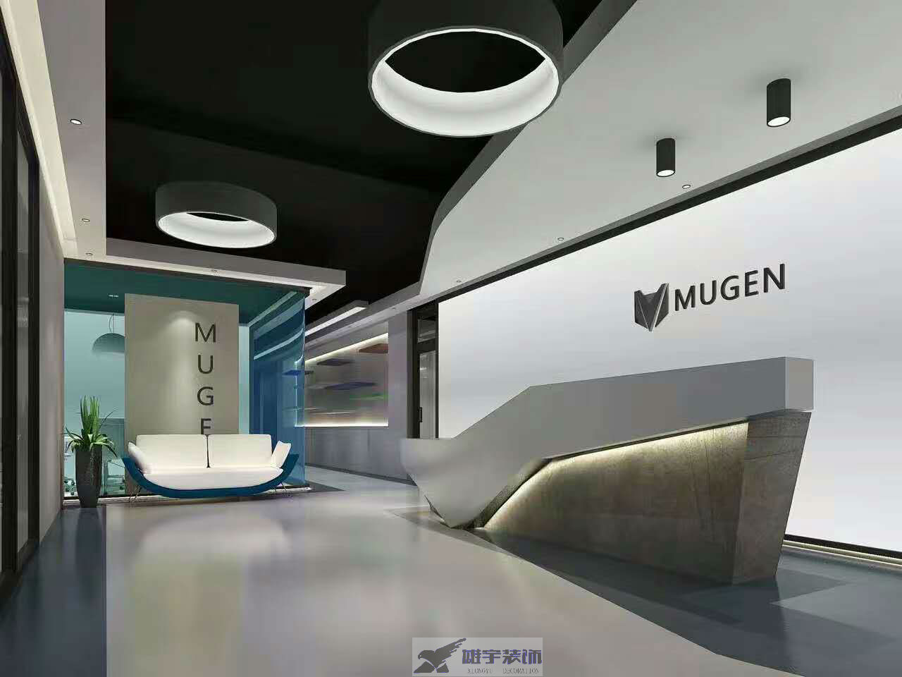 大連寫(xiě)字樓裝修效果圖